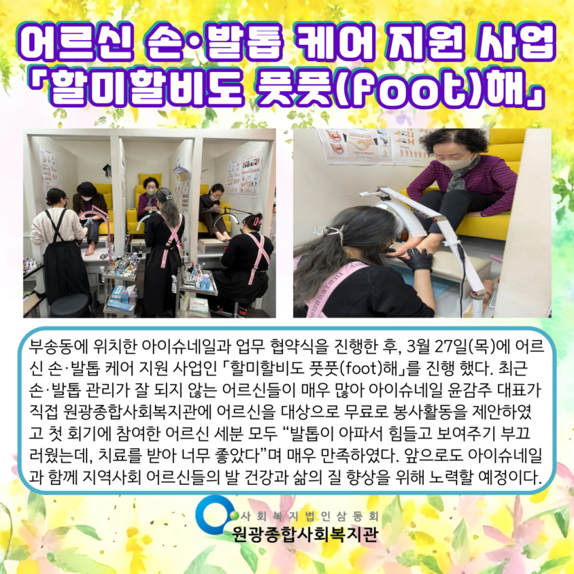 0bcc3a49451fe62dda4539bac33ede51_1743562243_5499.jpg
