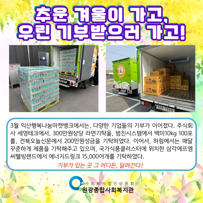 0bcc3a49451fe62dda4539bac33ede51_1743562246_5069.jpg