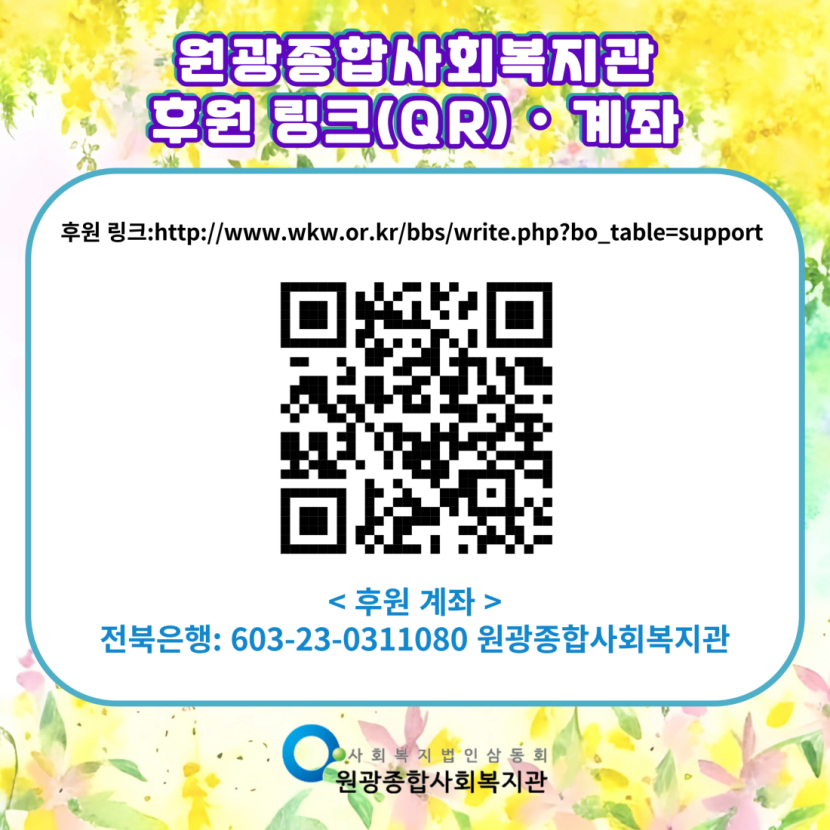 0bcc3a49451fe62dda4539bac33ede51_1743562256_2378.jpg