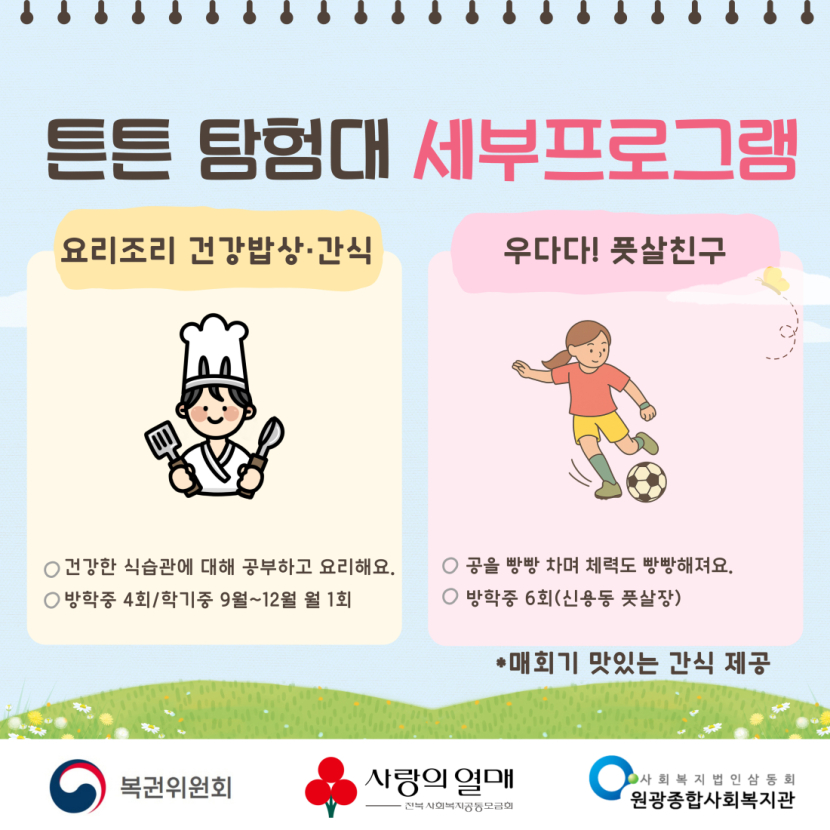 28dafa78a61aaac43f712b7d094595d2_1752641605_735.jpg