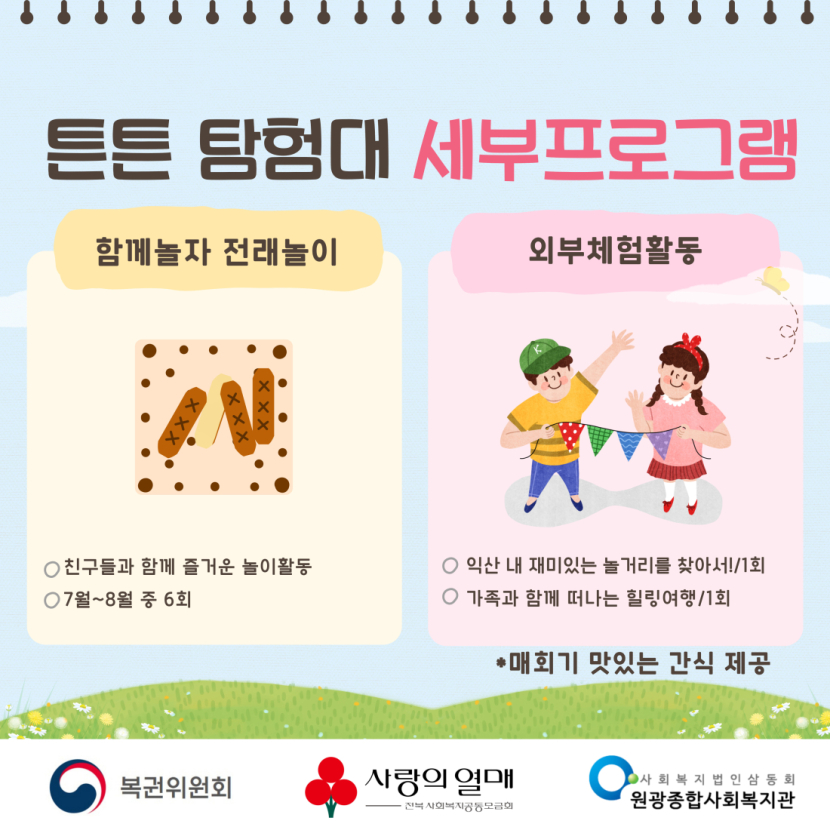28dafa78a61aaac43f712b7d094595d2_1752641606_4197.jpg