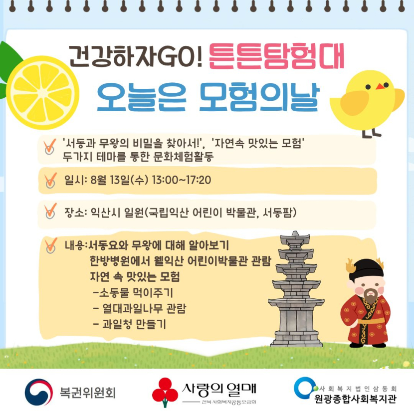c03adf20b6bea40fb4d359ae5e6af563_1755498727_2867.jpg