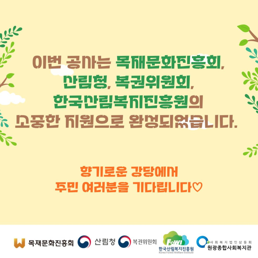 1414e50a6a2ebcda50ce0b159c8b4965_1761625348_5734.jpg