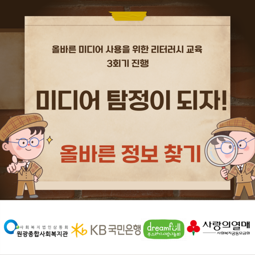 4c62f327a2f51ad0568283fb73a0b48b_1761617599_8397.png