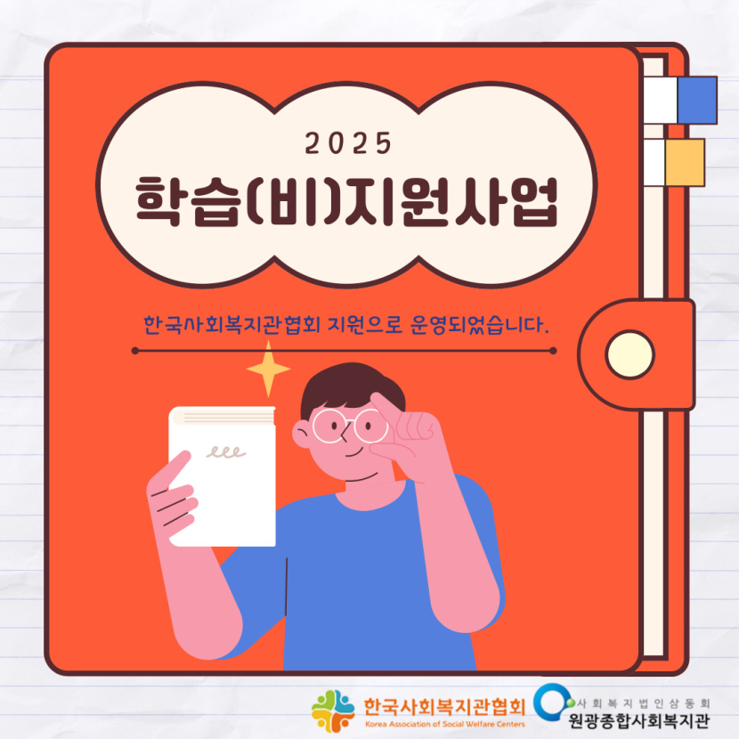 f984f5c1cfc691047c87050b9dd94540_1760078694_3564.jpg