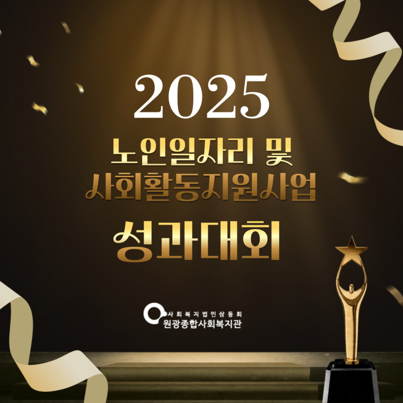 be966bd526efb2537be2babab308d96d_1762127636_3727.jpg