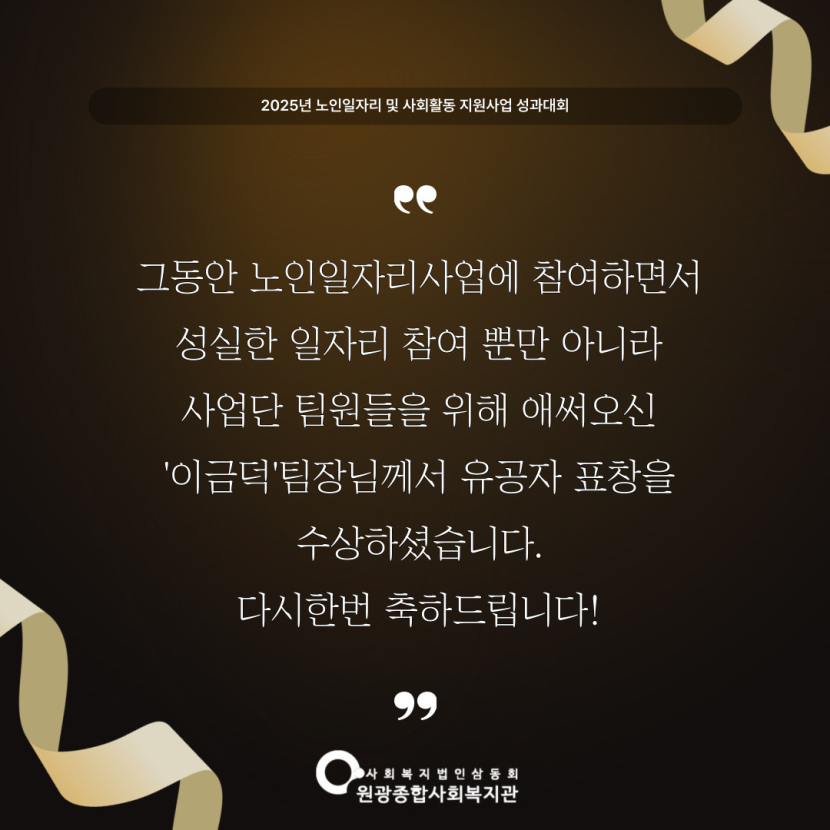 be966bd526efb2537be2babab308d96d_1762127636_4472.jpg