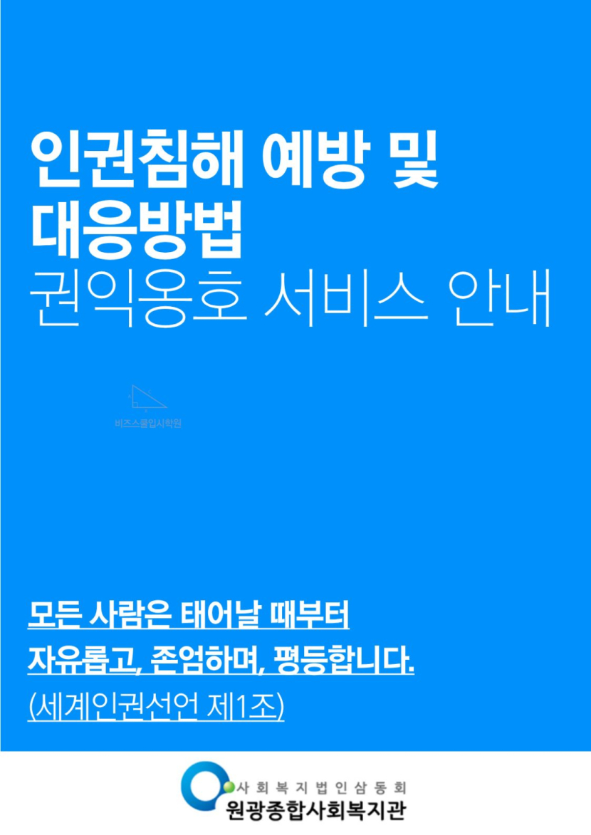 2e7dd56b8d262f1b4a8c9e947b177a23_1769416062_9945.jpg
