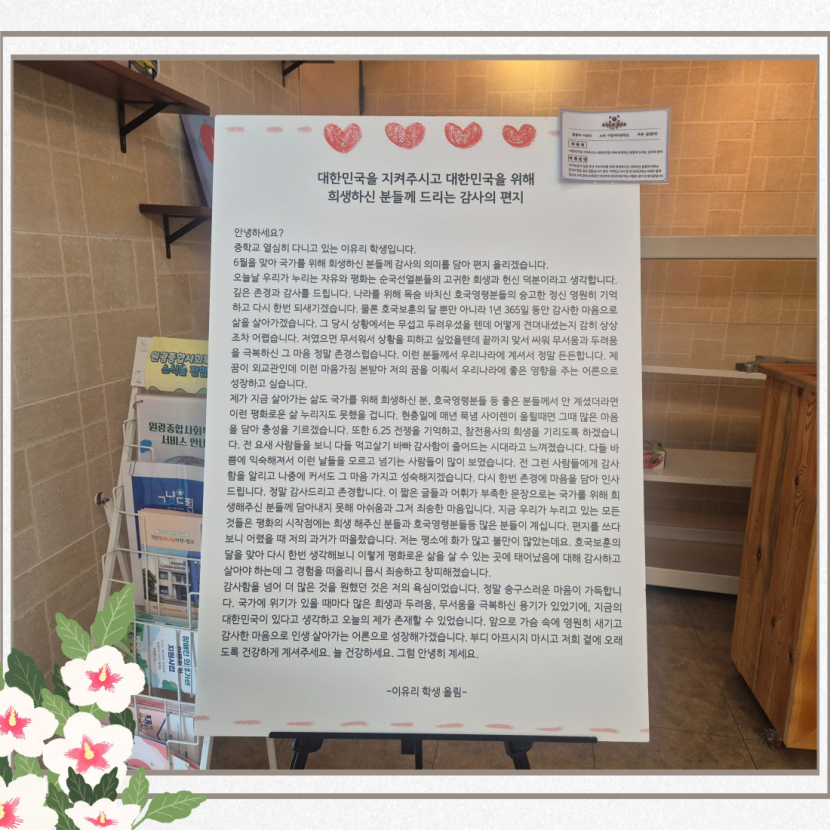 d84c3a5f4c181609822510fb90c383be_1781576586_2566.jpg