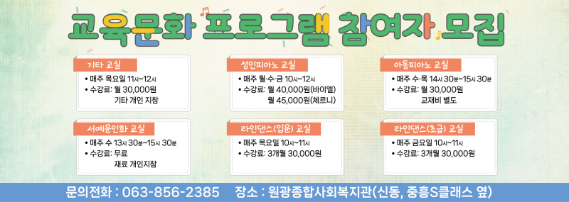 제목