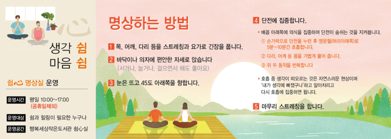 제목