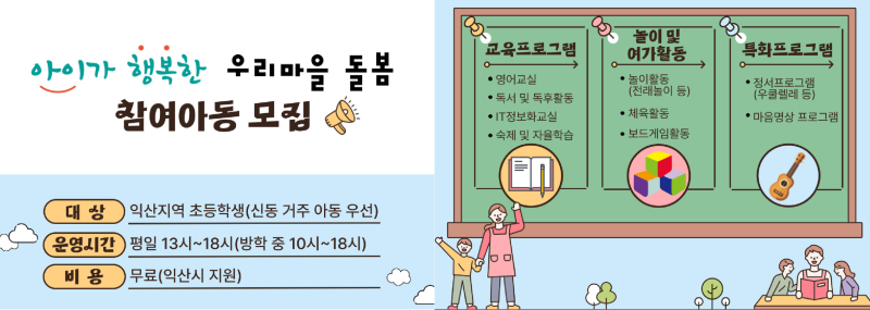 제목